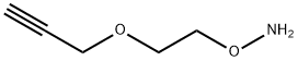 O-(2-(丙-2-炔-1-基氧基)乙基)羟胺, 1895922-69-6, 结构式
