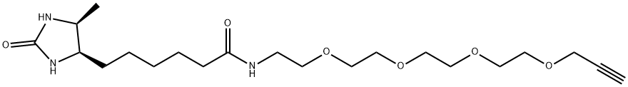 デスチオビオチン-PEG4-アールキン 化学構造式