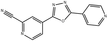 Topiroxostat Impurity 21|托匹司他杂质21