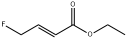 (E)-4-氟丁-2-烯酸乙酯 结构式