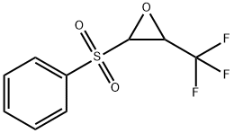 Oxirane, 2-(phenylsulfonyl)-3-(trifluoromethyl)- 化学構造式