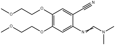 Erlotinib Impurity 22 化学構造式