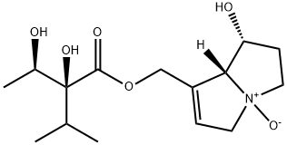 インテルメジン N‐オキシド 化学構造式
