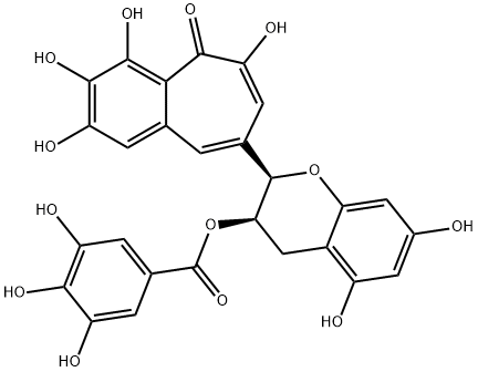 Epitheaflagallin 3-O-gallate 结构式