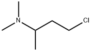 Oxomemazine Chloro Impurity 结构式