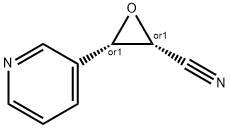 Oxiranecarbonitrile, 3-(3-pyridinyl)-, (2R,3S)-rel- (9CI)|