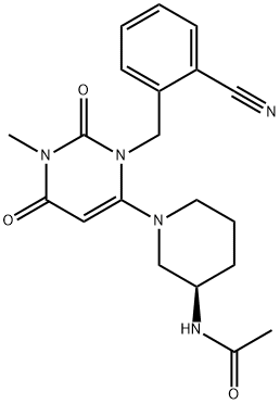 Alogliptin Impurity C