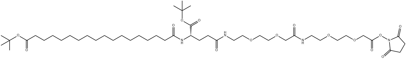 Semaglutide intermediate 化学構造式