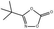 114379-11-2 3-(叔丁基)-1,4,2-二噁唑-5-酮