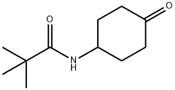 2,2-二甲基-N-(4-氧代环己基)丙酰胺 结构式