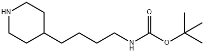 (4-(哌啶-4-基)丁基)氨基甲酸叔丁酯 结构式