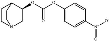 Solifenacin Impurity 1  HCl Struktur