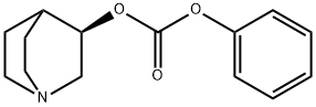 Solifenacin impurity 18, 1243274-83-0, 结构式