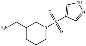 1247145-07-8 [1-(1H-pyrazole-4-sulfonyl)piperidin-3-yl]methanamine