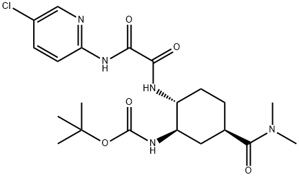 Edoxaban Impurity 28 (1R,2R,4R)