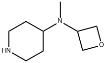 N-Methyl-N-(oxetan-3-yl)piperidin-4-amine,1257293-68-7,结构式