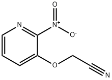 1268818-15-0 Acetonitrile, 2-[(2-nitro-3-pyridinyl)oxy]-