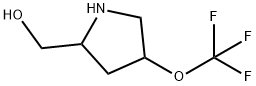 2-Pyrrolidinemethanol, 4-(trifluoromethoxy)-,1286743-77-8,结构式