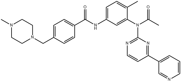 Imatinib N-Acetyl Impurity|伊马替尼杂质26