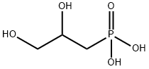 磷霉素氨丁三醇杂质13 结构式