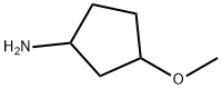 3-methoxycyclopentan-1-amine, Mixture of diastereomers, 1393527-89-3, 结构式