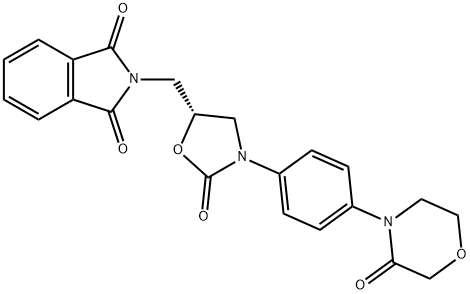 Rivaroxaban Impurity 93|利伐沙班杂质30