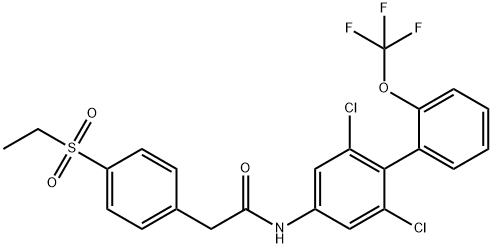 N-(2,6-二氯-2