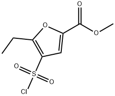 4-(氯磺酰基)-5-乙基呋喃-2-羧酸甲酯,1443981-74-5,结构式