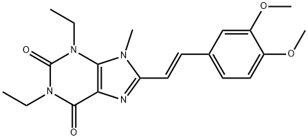 伊曲茶碱杂质7,1453190-01-6,结构式