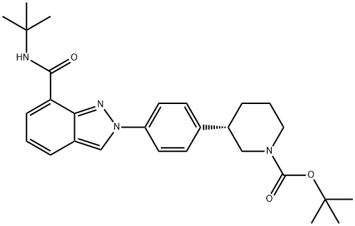 Niraparib intermediate 1 Structure