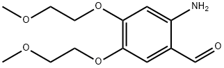 埃罗替尼杂质 67,1494468-76-6,结构式