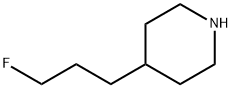 Piperidine, 4-(3-fluoropropyl)- 化学構造式