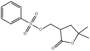 3-BENZENESULFONYLOXYMETHYL)-5,5-DIMETHYLDIHYDRO-2[3H]-FURANONE 结构式