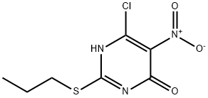 Ticagrelor Related Compound 71