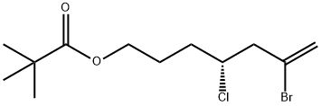 Ai Ribrin Intermediate C Struktur