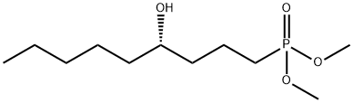 Treprostinil intermediate 1 Structure