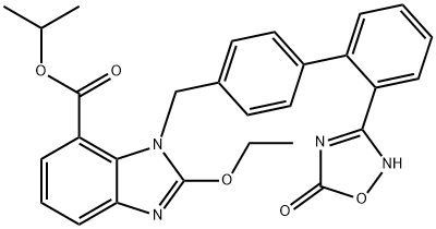 阿齐沙坦杂质106 结构式