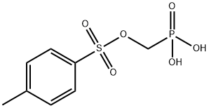 替诺福韦酯杂质38 结构式