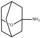 16193-05-8 (1R,3S,5R,7S)-2-氧杂金刚烷-1-胺