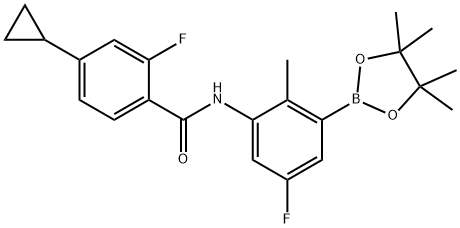 4-环丙基-2-氟-N-(5-氟-2-甲基-3-(4,4,5,5-四甲基-1,3,2-二氧杂硼烷-2-基)苯基)苯甲酰胺,1787294-47-6,结构式