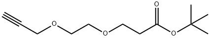 プロパルギル-PEG2-T-ブチルエステル 化学構造式