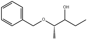 泊沙康唑杂质 50, 1822329-44-1, 结构式