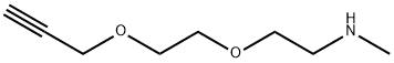 Propargyl-PEG2-methylamine