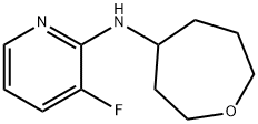 3-fluoro-N-(oxepan-4-yl)pyridin-2-amine 化学構造式