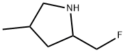 Pyrrolidine, 2-(fluoromethyl)-4-methyl- 结构式