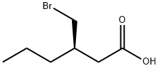 Brivaracetam Impurity 5 化学構造式