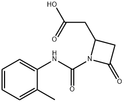 2023788-32-9 INTEGRIN MODULATOR 1