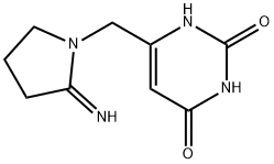Tipiracil Impurity des Cl, 2069937-25-1, 结构式