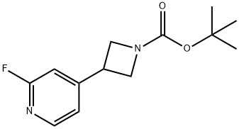 叔-丁基 3-(2-氟吡啶-4-基)吖丁啶-1-甲酸基酯 结构式