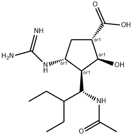 帕拉米韦杂质6, 2124296-37-1, 结构式